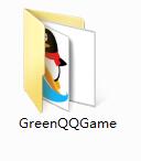 QQ游戏大厅绿色版截图